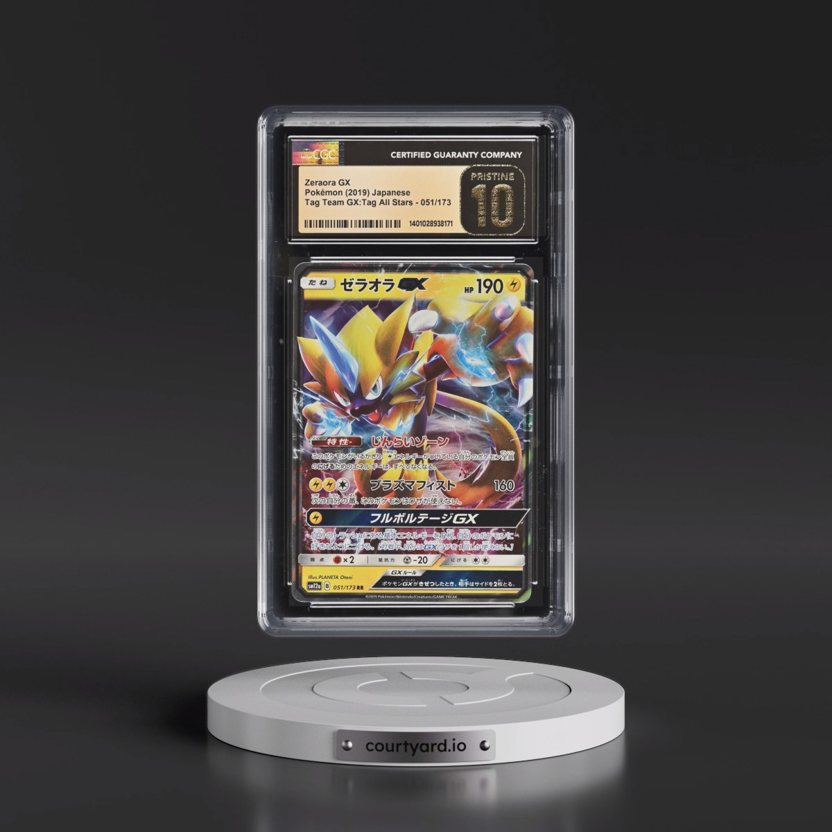 2019 Tag Team GX: Tag All Stars #051/173 Zeraora GX - Holo (CGC 10 PRISTINE)