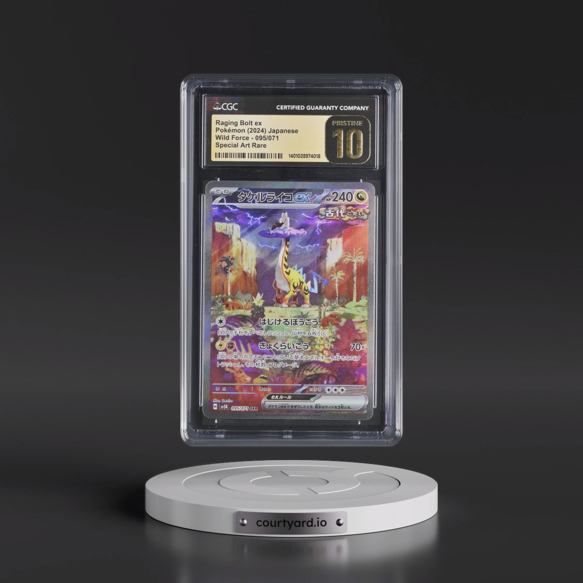 2024 Wild Force #095/071 Raging Bolt ex - Special Art Rare Holo (CGC 10 PRISTINE)