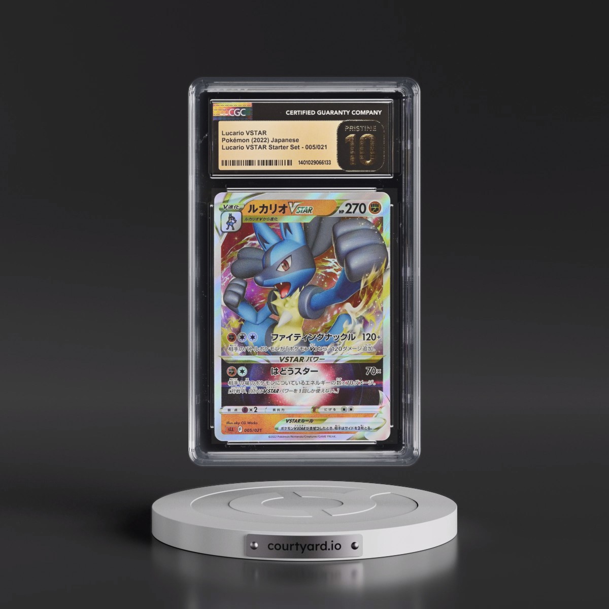 2022 VSTAR Starter Sets #005/021 Lucario VSTAR - Lucario VSTAR Set (sLL) Holo (CGC 10 PRISTINE)