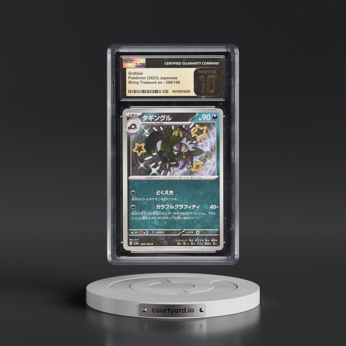 2023 Shiny Treasure ex #298/190 Grafaiai - Shiny Rare Holo (CGC 10 PRISTINE)