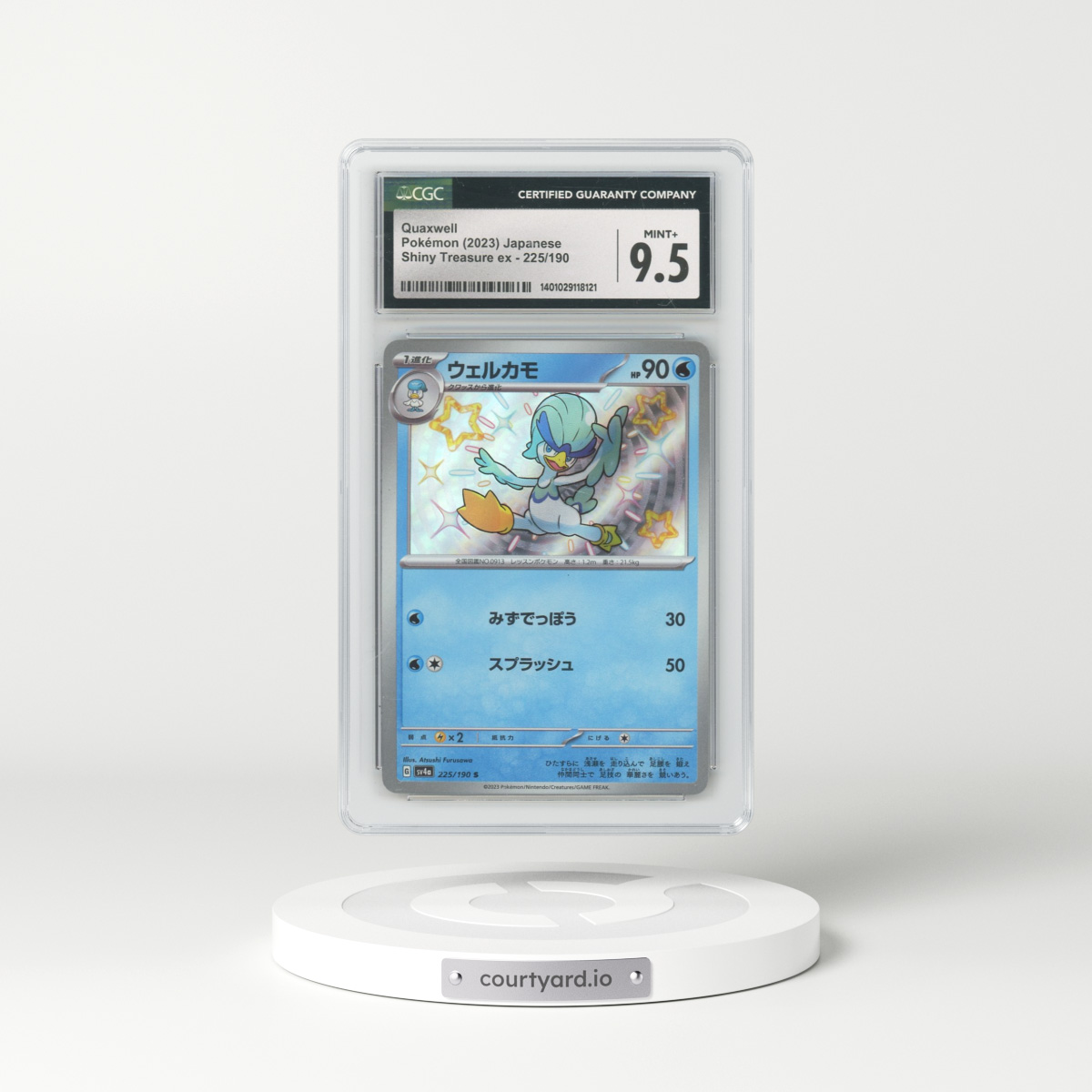 2023 Shiny Treasure ex #225/190 Quaxwell (CGC 9.5 MINT+)