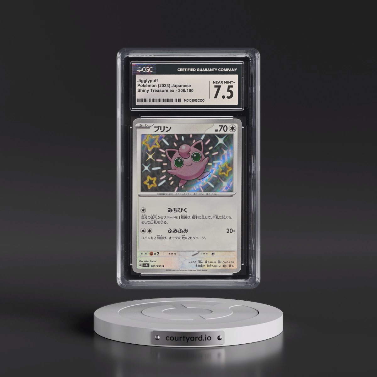 2023 Shiny Treasure ex #306/190 Jigglypuff - Shiny Rare Holo (CGC 7.5 NM+)