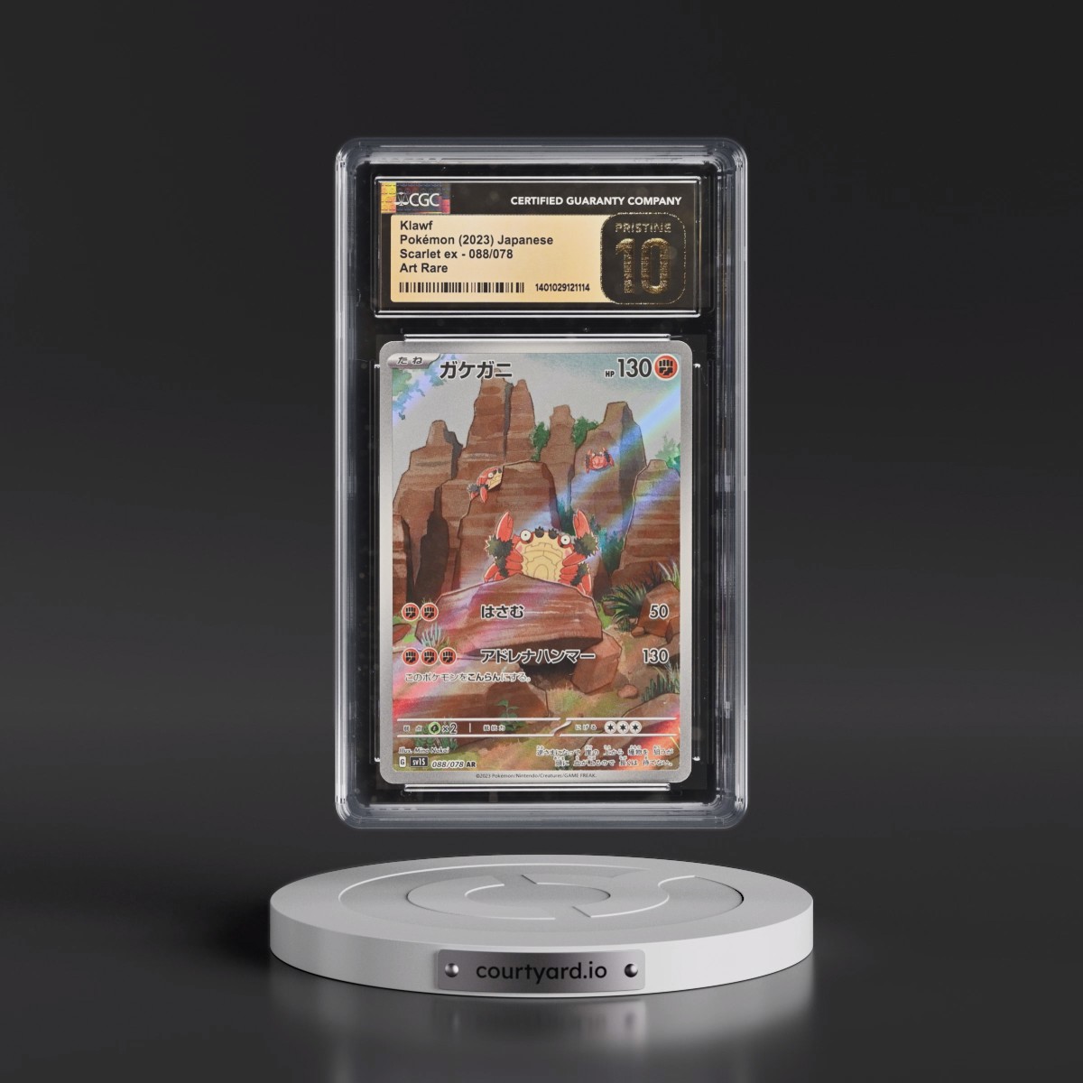 2023 Scarlet ex #088/078 Klawf - Art Rare Holo (CGC 10 PRISTINE)