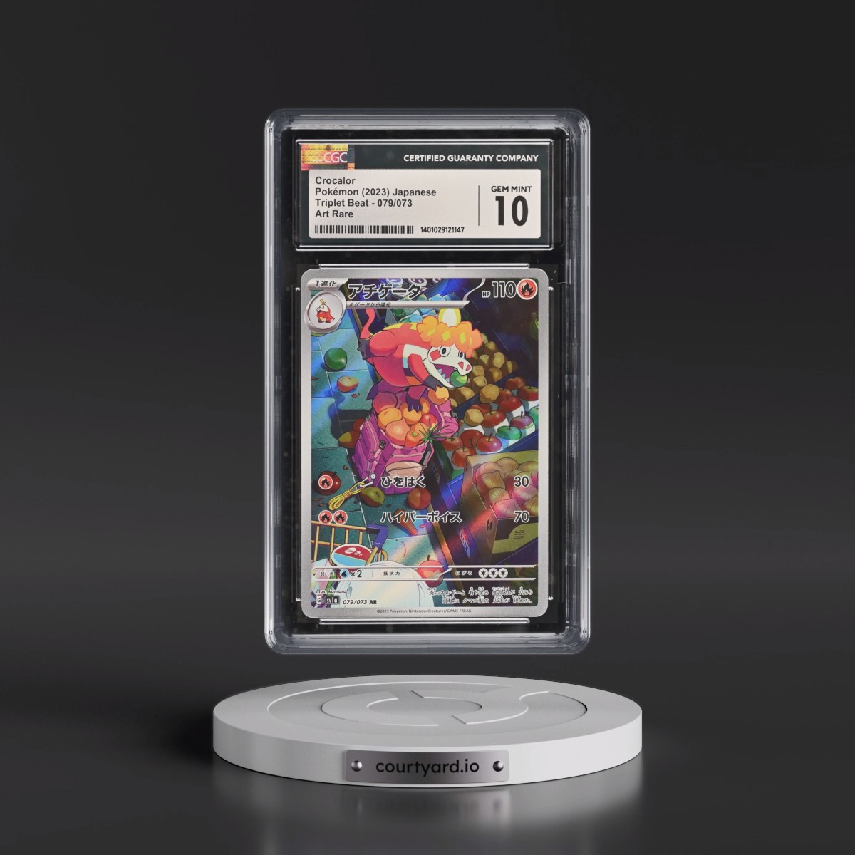 2023 Triplet Beat #079/073 Crocalor - Art Rare Holo (CGC 10 GEM MINT)