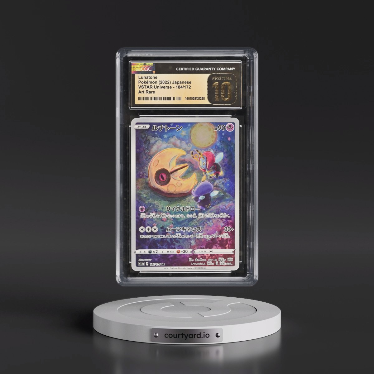 2022 VSTAR Universe #184/172 Lunatone - Art Rare Holo (CGC 10 PRISTINE)