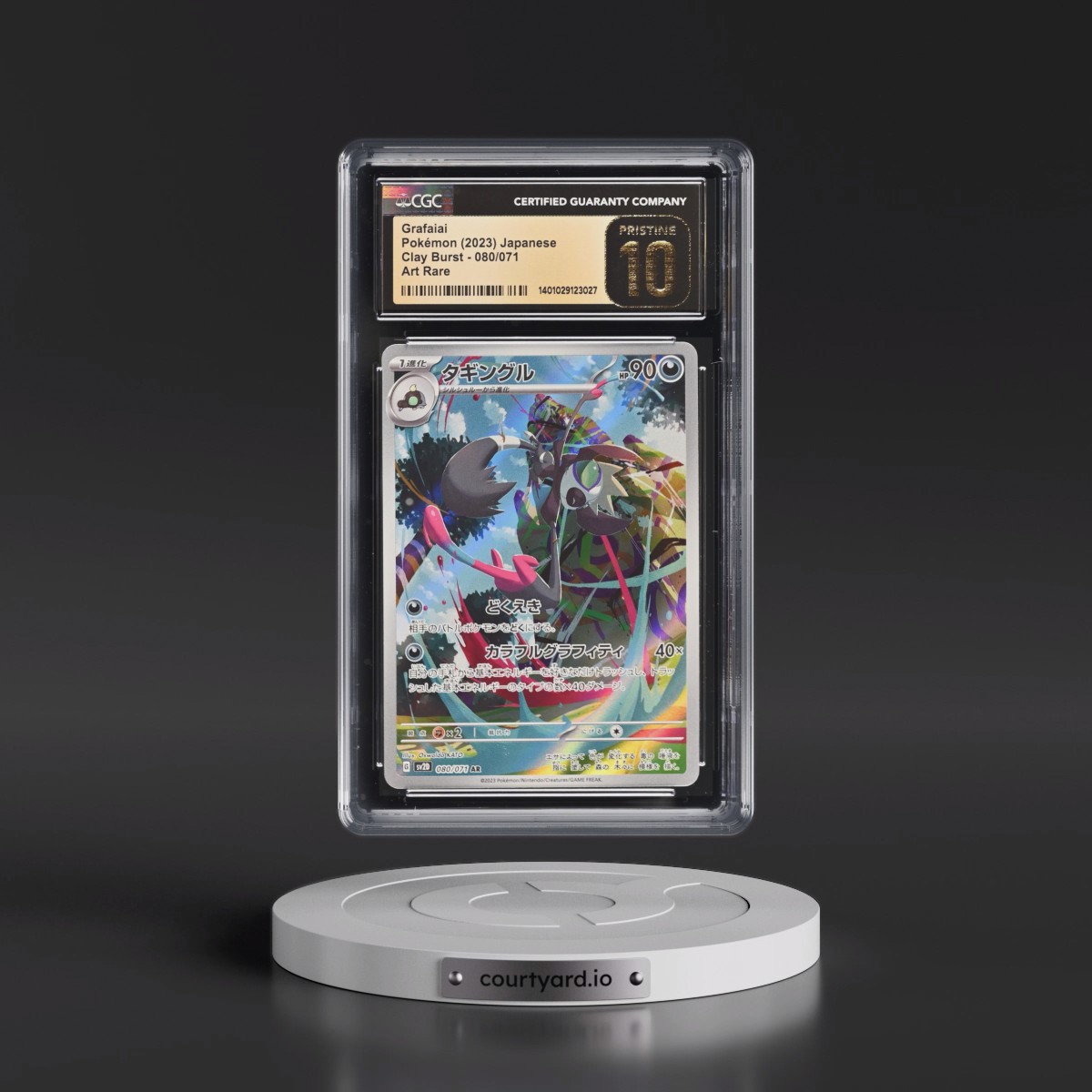 2023 Clay Burst #080/071 Grafaiai - Art Rare Holo (CGC 10 PRISTINE)
