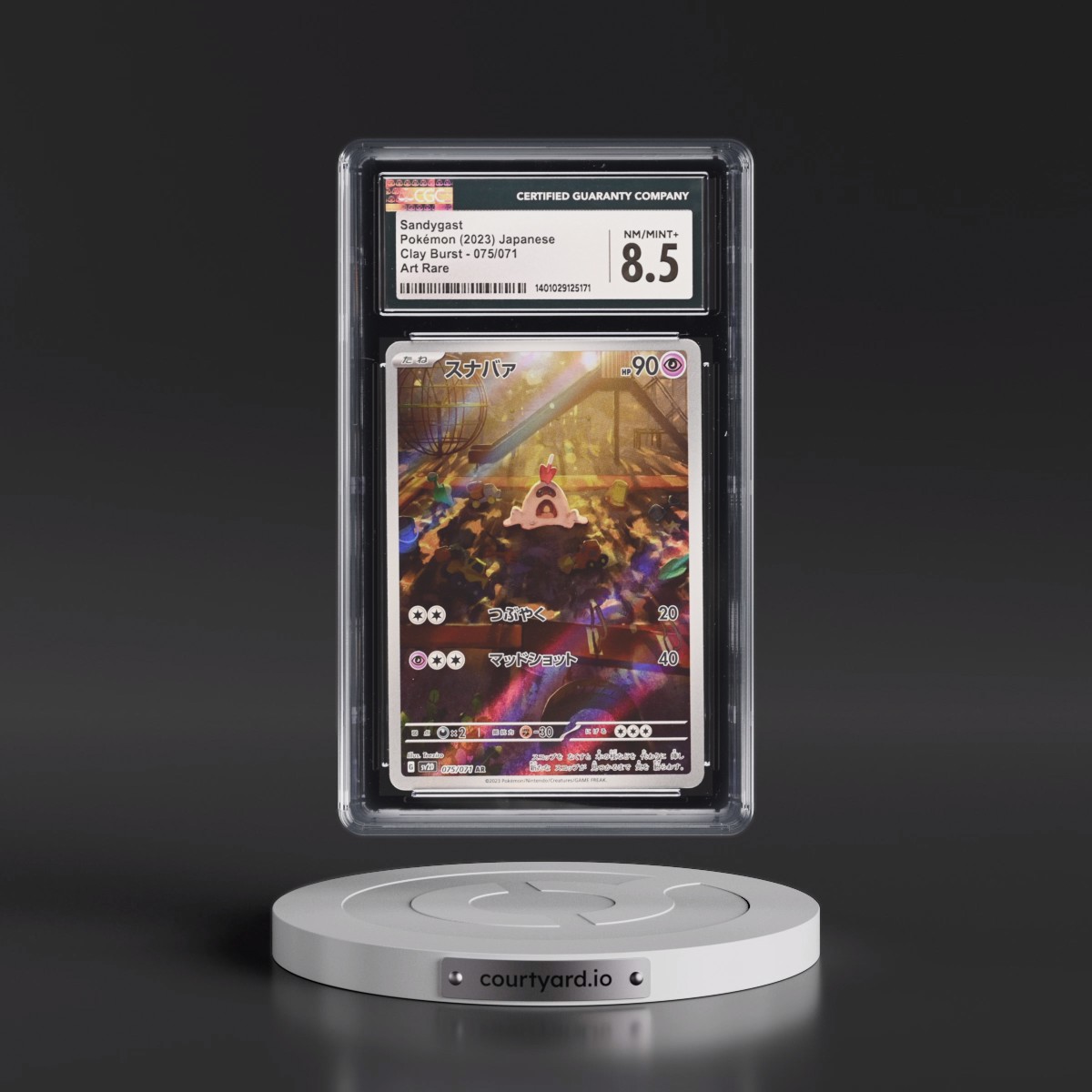 2023 Clay Burst Sandygast - Art Rare Holo #075/071 CGC 8.5