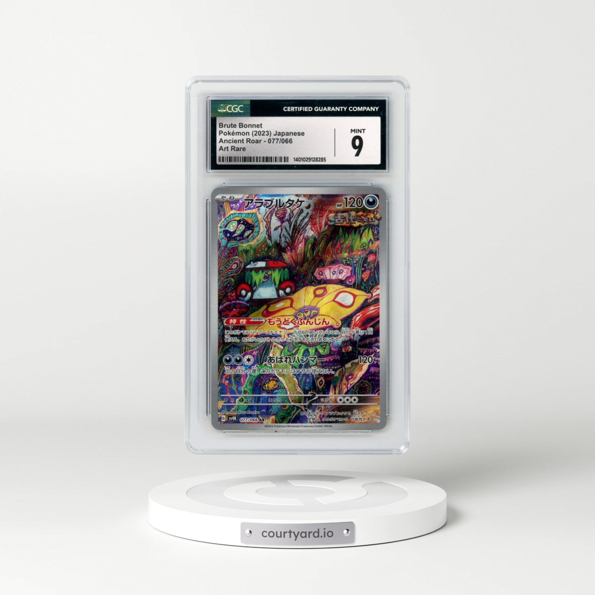 2023 Ancient Roar #077/066 Brute Bonnet - Art Rare Holo (CGC 9 MINT)