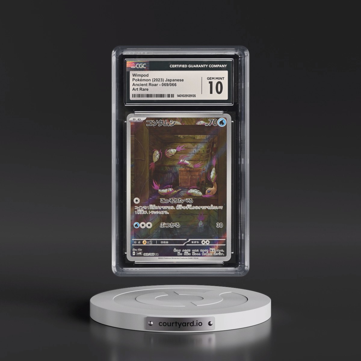 2023 Ancient Roar #069/066 Wimpod - Art Rare Holo (CGC 10 GEM MINT)