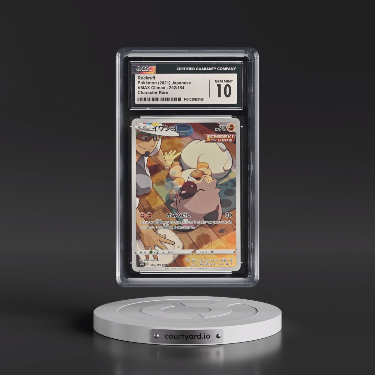 2021 VMAX Climax #202/184 Rockruff - Character Rare Holo (CGC 10 GEM MINT)