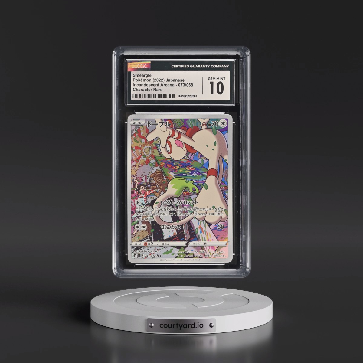 2022 Incandescent Arcana #073/068 Smeargle - Character Rare Holo (CGC 10 GEM MINT)