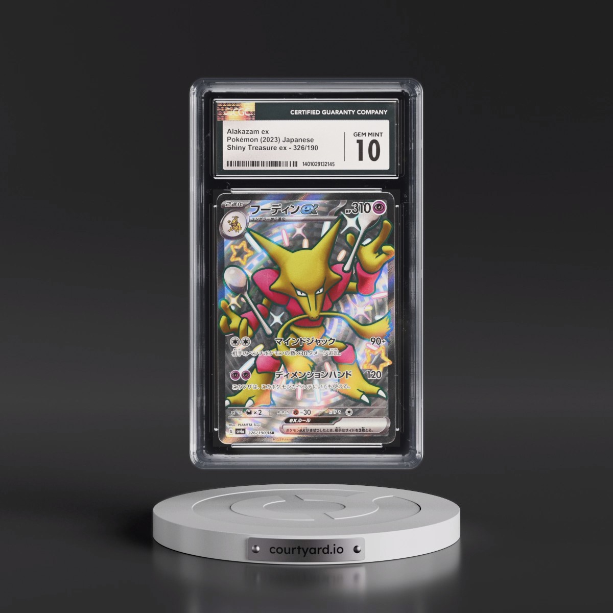 2023 Shiny Treasure ex #326/190 Alakazam ex - Shiny Super Rare Holo (CGC 10 GEM MINT)