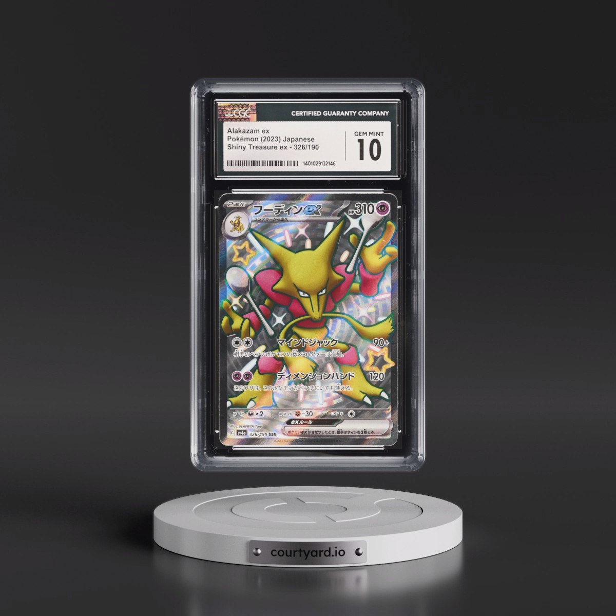 2023 Shiny Treasure ex #326/190 Alakazam ex - Shiny Super Rare Holo (CGC 10 GEM MINT)