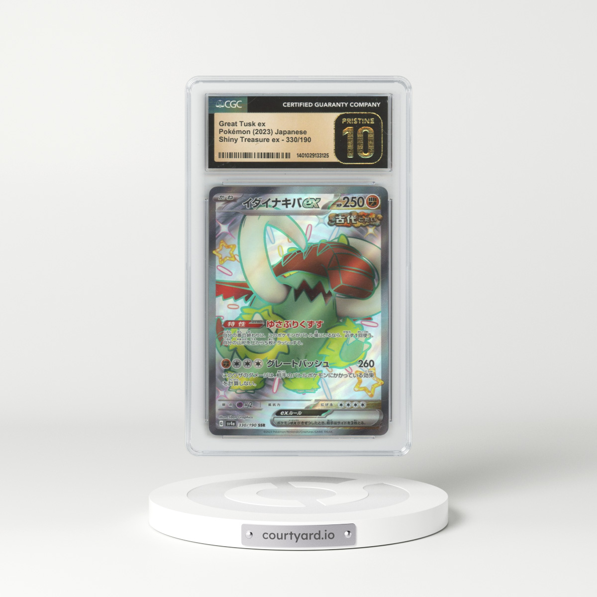 2023 Shiny Treasure ex #330/190 Great Tusk ex (CGC 10 PRISTINE)