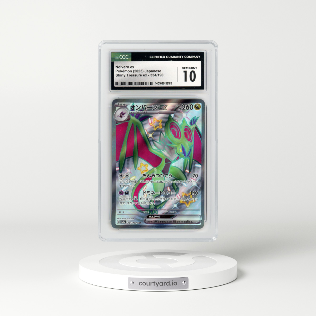 2023 Shiny Treasure ex #334/190 Noivern ex - Shiny Super Rare Holo (CGC 10 GEM MINT)
