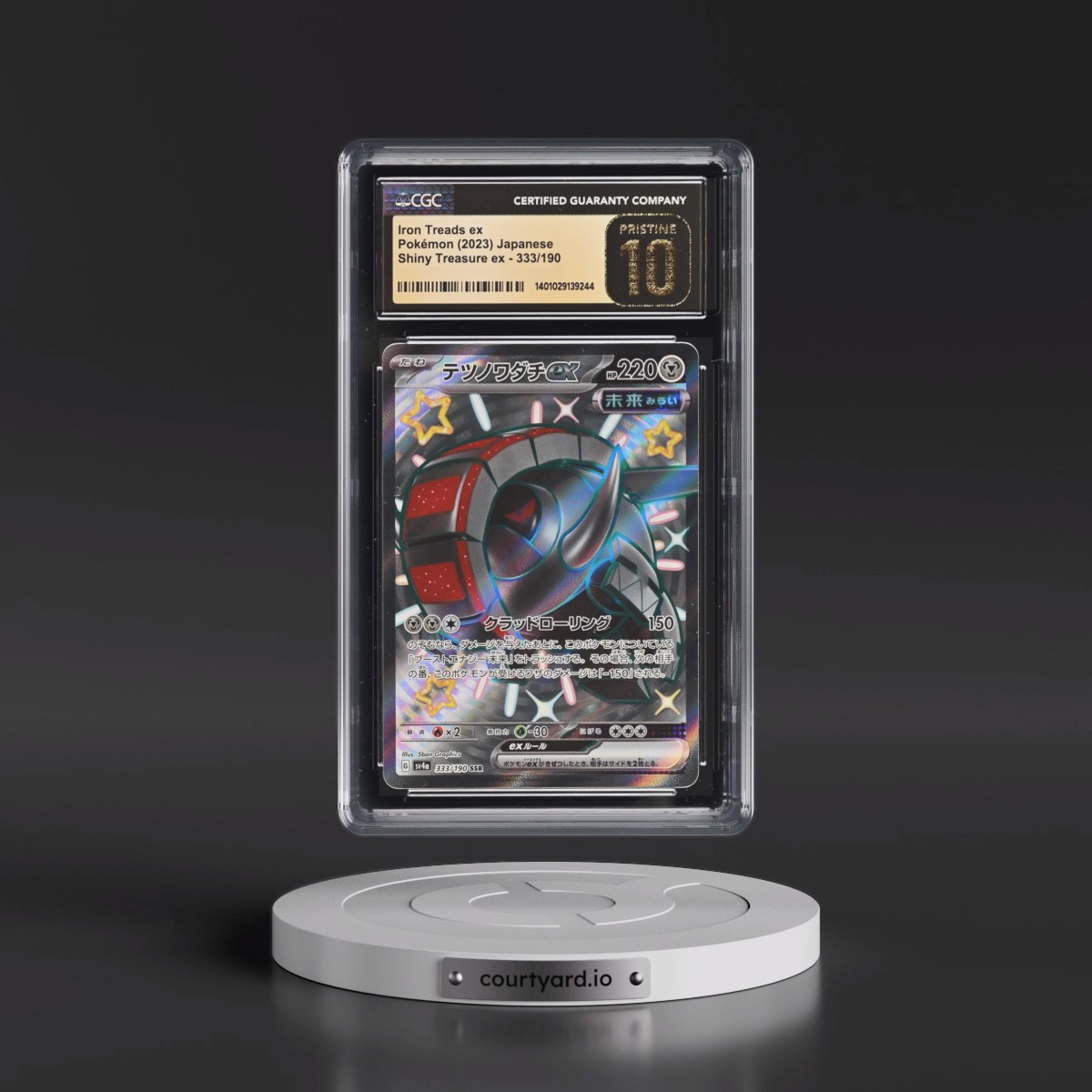 2023 Shiny Treasure ex #333/190 Iron Treads ex - Shiny Super Rare Holo (CGC 10 PRISTINE)
