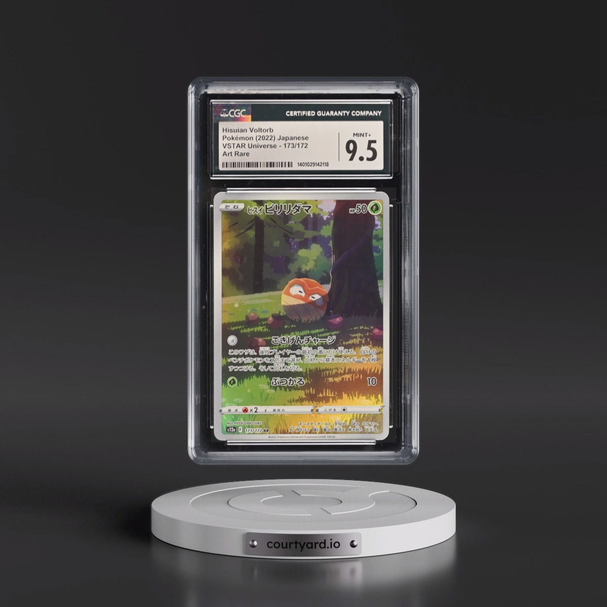 2022 VSTAR Universe #173/172 Hisuian Voltorb - Art Rare Holo (CGC 9.5 MINT+)