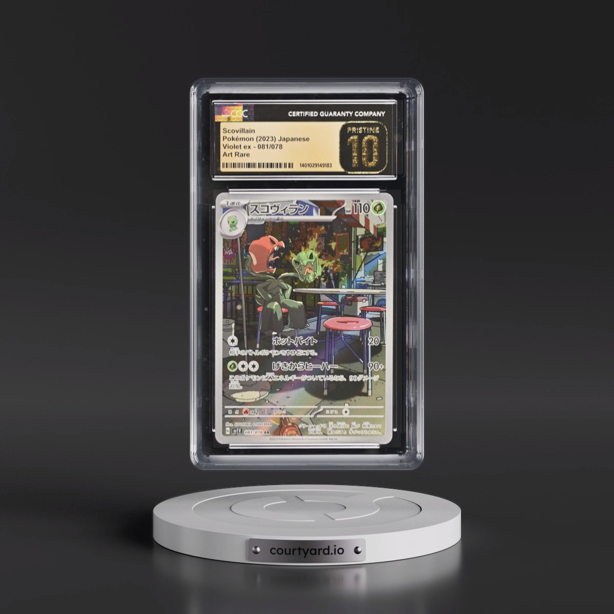 2023 Violet ex #081/078 Scovillain - Art Rare Holo (CGC 10 PRISTINE)