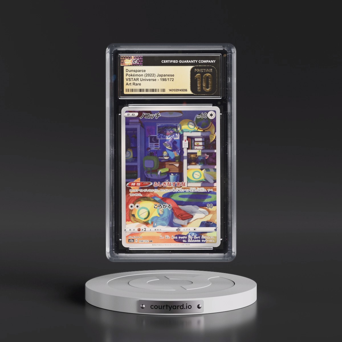 2022 VSTAR Universe #198/172 Dunsparce - Art Rare Holo (CGC 10 PRISTINE)