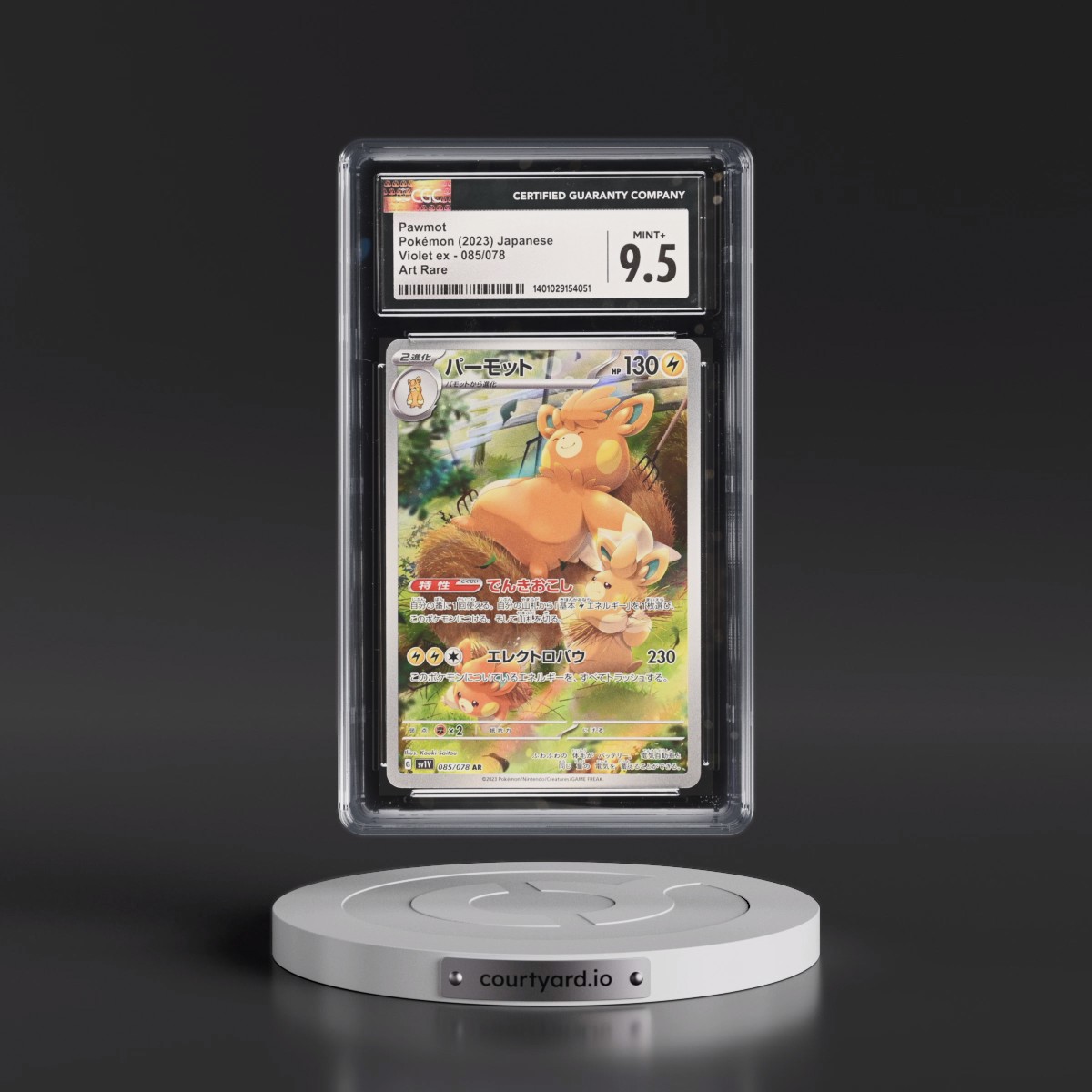 2023 Violet ex #085/078 Pawmot - Art Rare Holo (CGC 9.5 MINT+)
