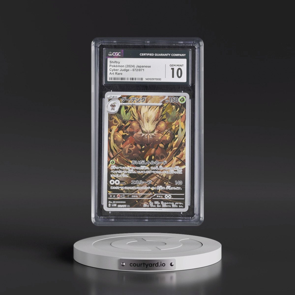 2024 Pokémon Sv5m-Cyber Judge #072 Shiftry - Art Rare (CGC 10 GEM MINT)