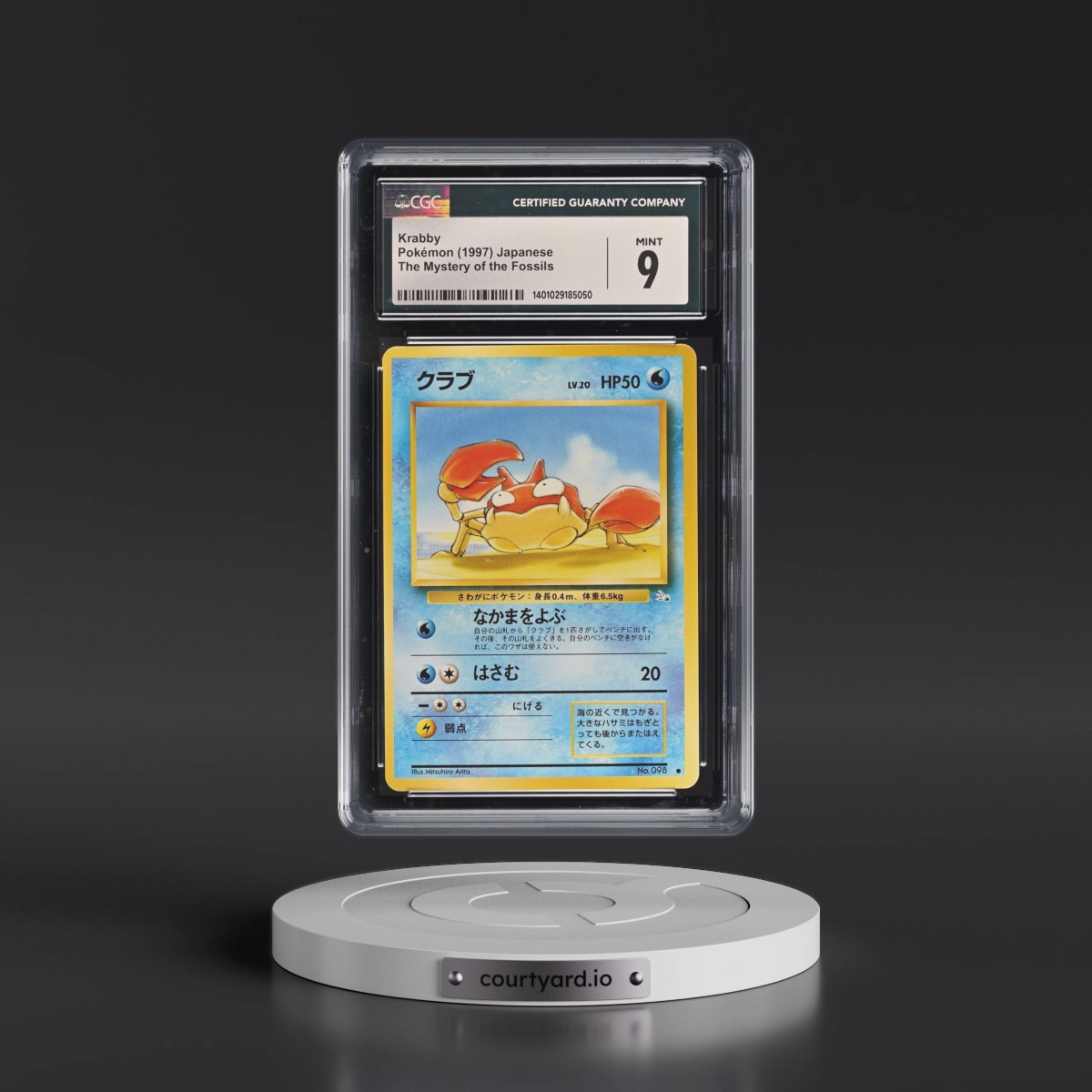 1997 The Mystery of the Fossils Krabby CGC 9