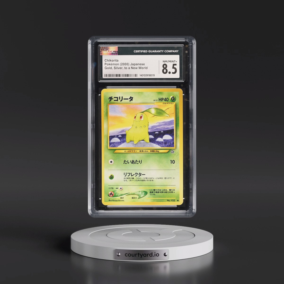1999 Gold, Silver, to a New World Chikorita - With Rarity Symbol CGC 8.5
