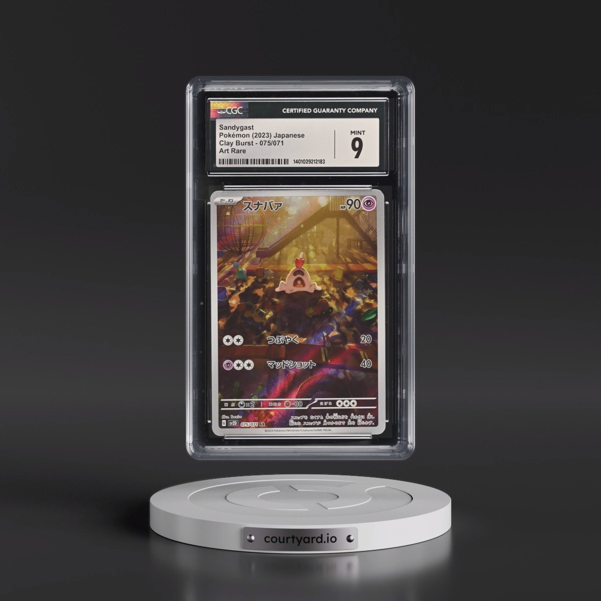 2023 Clay Burst #075/071 Sandygast - Art Rare (CGC 9 MINT)