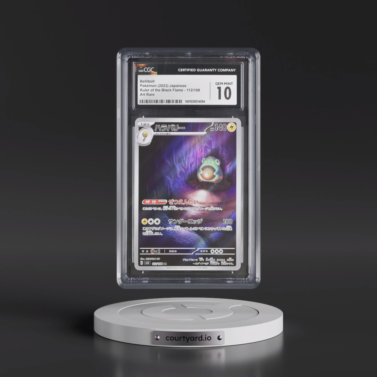 2023 Ruler of the Black Flame #112/108 Bellibolt - Art Rare Holo (CGC 10 GEM MINT)