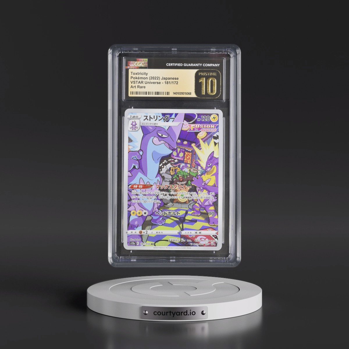 2022 VSTAR Universe #181/172 Toxtricity - Art Rare Holo (CGC 10 PRISTINE)