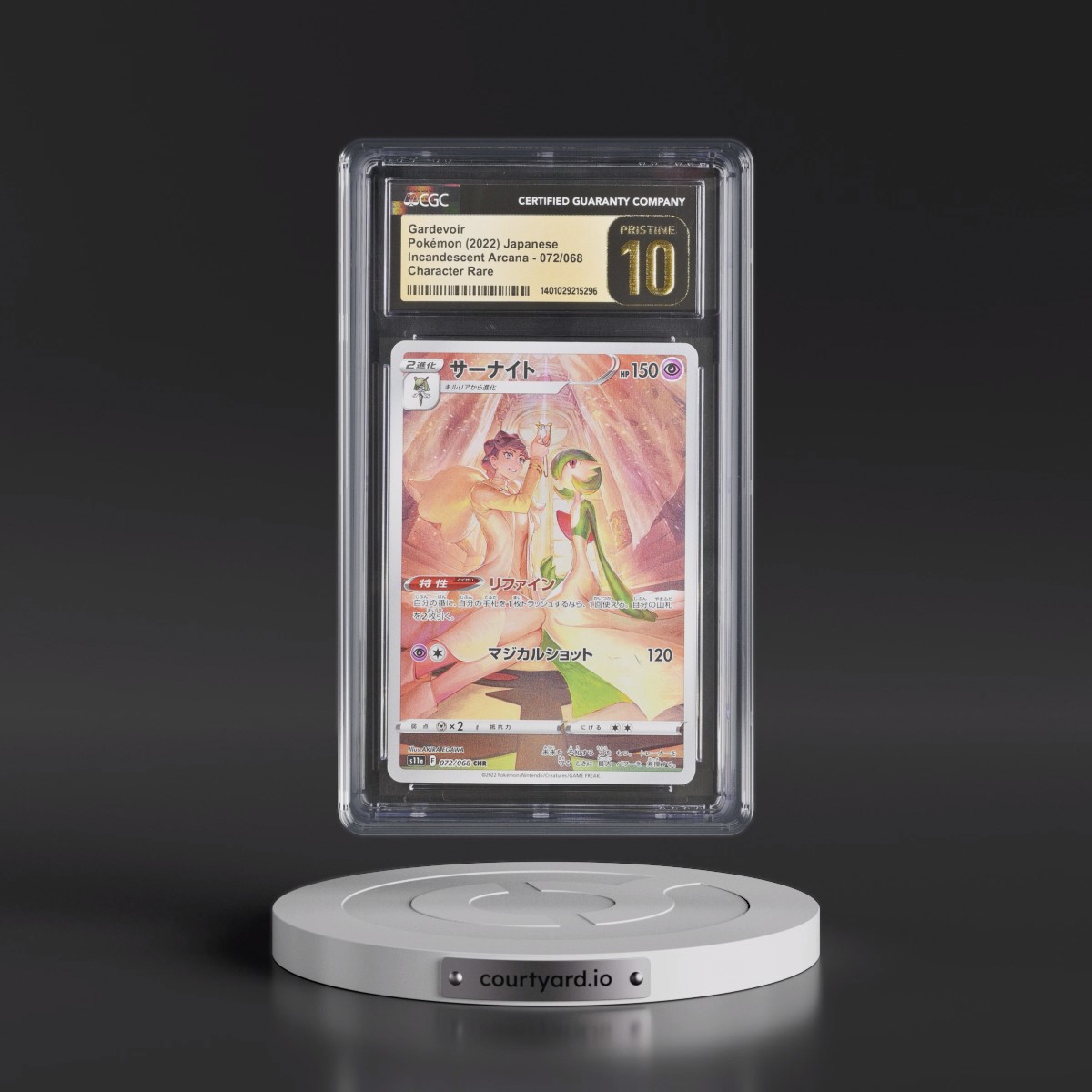 2022 Incandescent Arcana #072/068 Gardevoir - Character Rare Holo (CGC 10 PRISTINE)