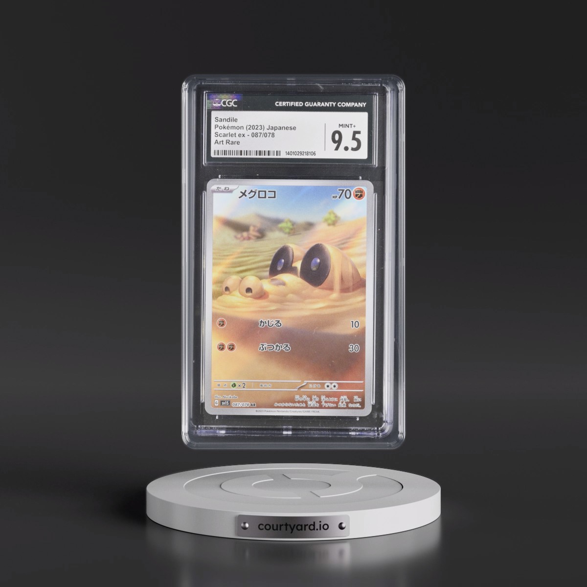 2023 Scarlet ex #087/078 Sandile - Art Rare Holo (CGC 9.5 MINT+)