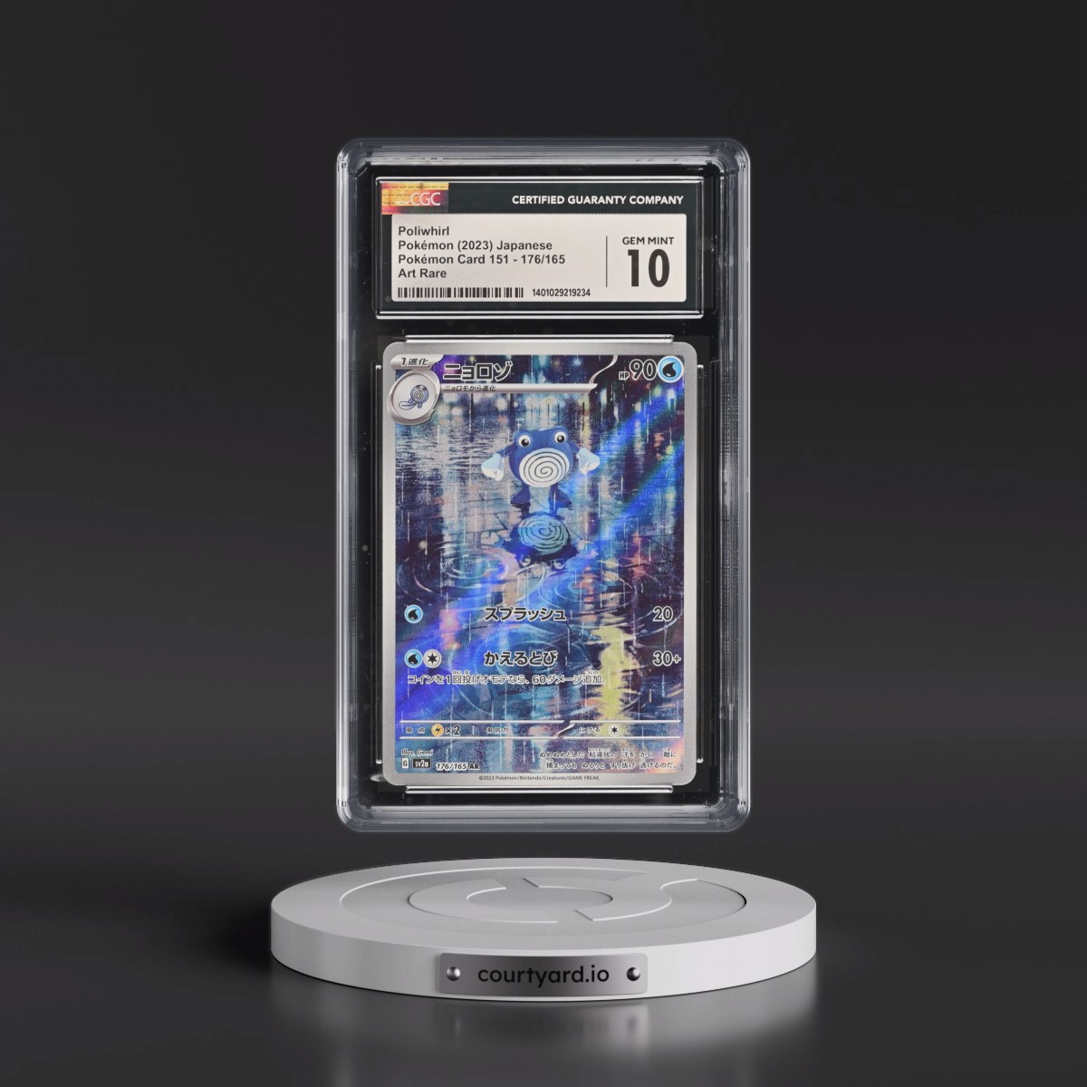 2023 Pokémon Card 151 #176/165 Poliwhirl - Art Rare Holo (CGC 10 GEM MINT)