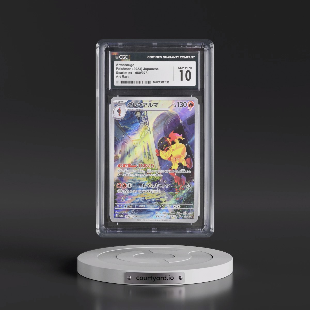 2023 Scarlet ex #080/078 Armarouge - Art Rare Holo (CGC 10 GEM MINT)