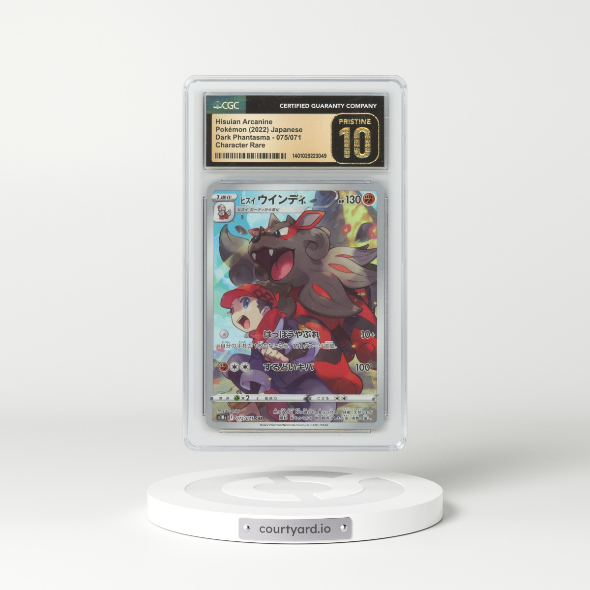2021 Dark Phantasma #075 Hisuian Arcanine - Character Rare (CGC 10 PRISTINE)