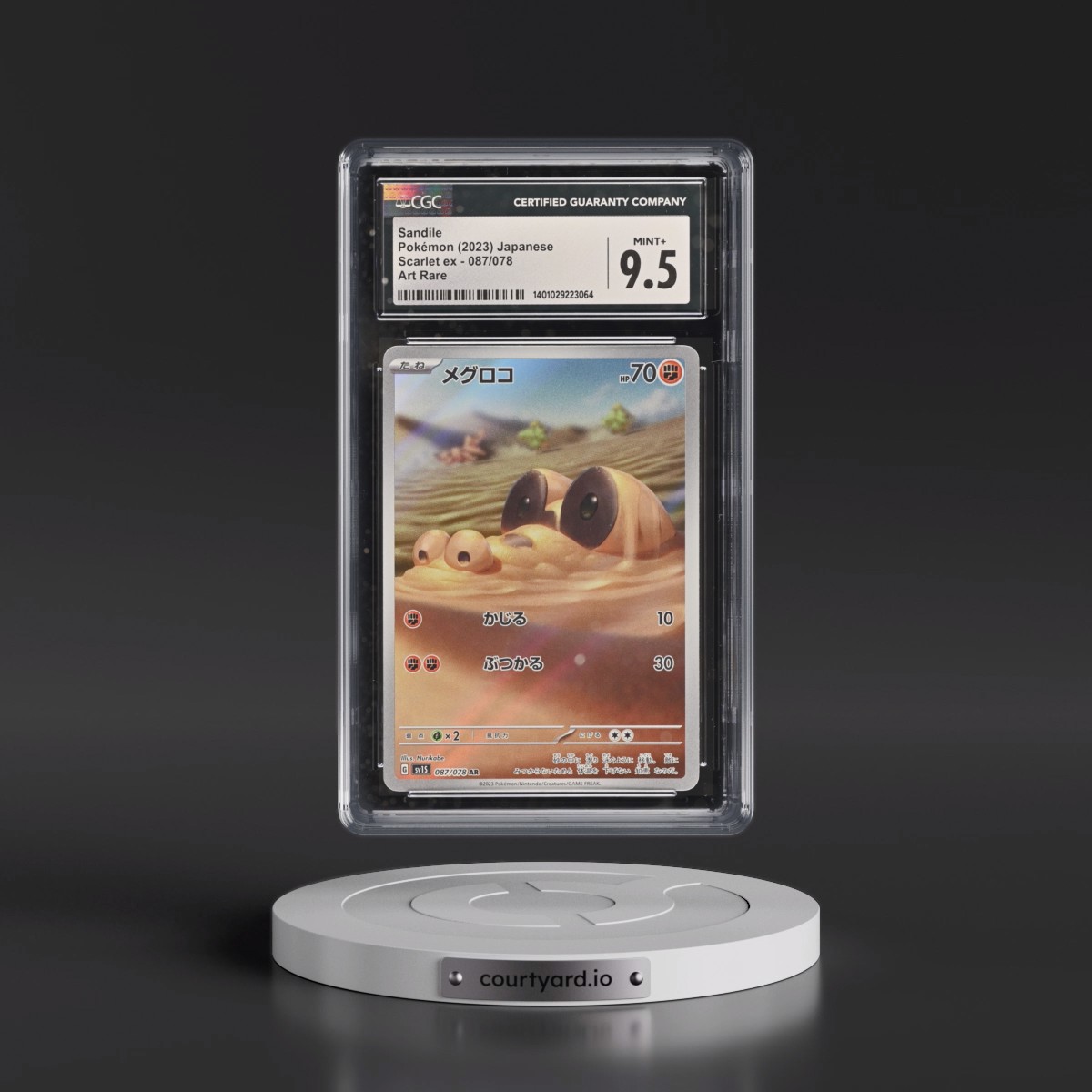 2023 Scarlet ex Sandile - Art Rare Holo #087/078 CGC 9.5