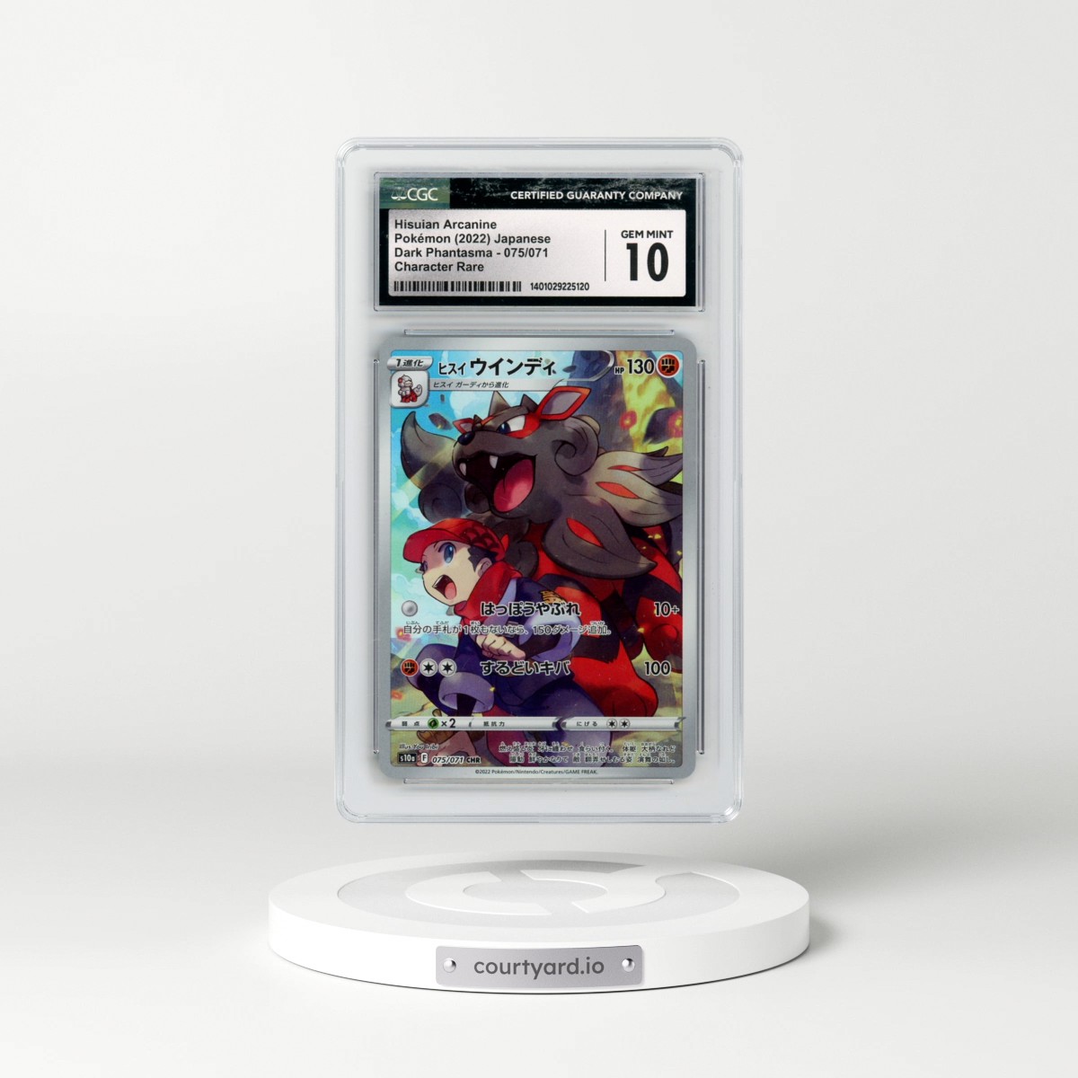 2021 Dark Phantasma #075/071 Hisuian Arcanine - Character Rare (CGC 10 GEM MINT)