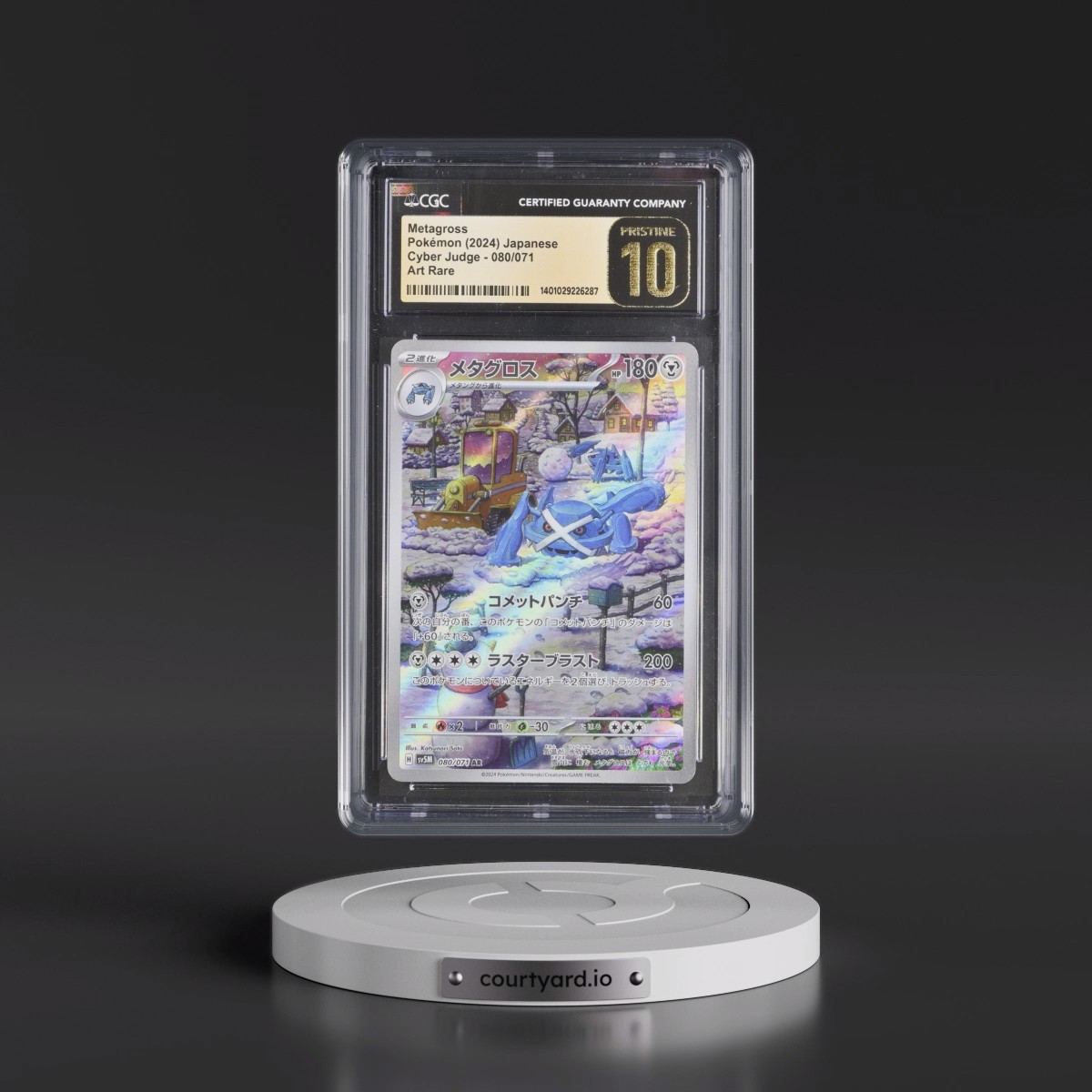 2024 Cyber Judge #080/071 Metagross - Art Rare Holo (CGC 10 PRISTINE)