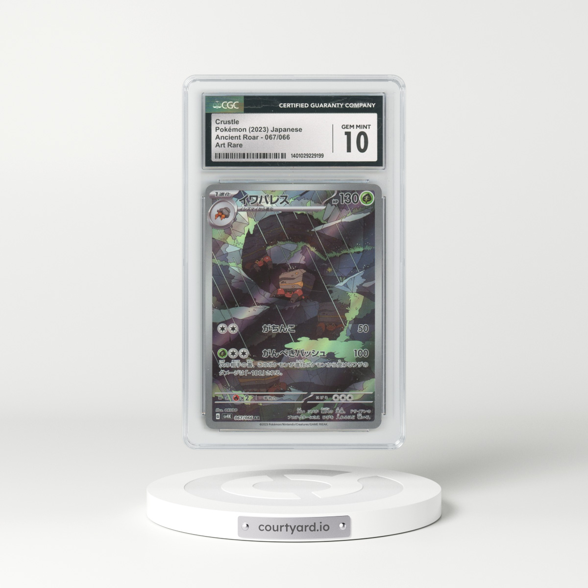 2023 Ancient Roar #067/066 Crustle - Art Rare (CGC 10 GEM MINT)