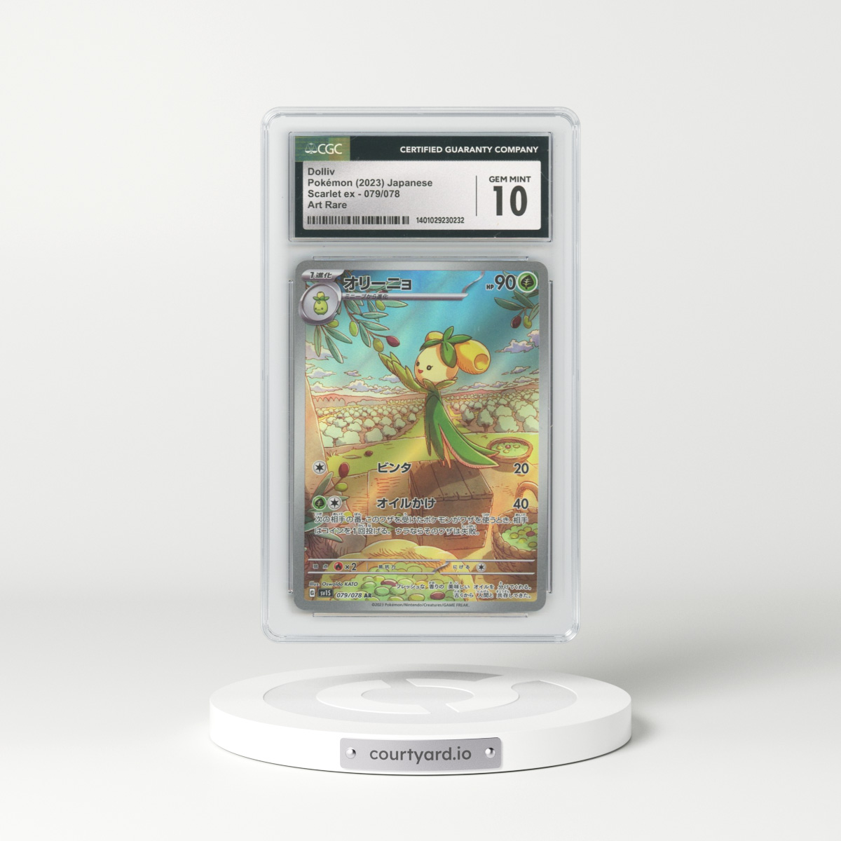 2023 Japanese Scarlet ex #079 Dolliv - Art Rare (CGC 10 GEM MINT)