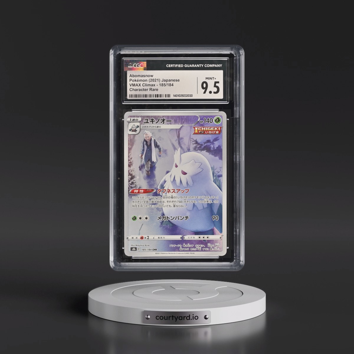 2021 VMAX Climax #185/184 Abomasnow - Character Rare Holo (CGC 9.5 MINT+)
