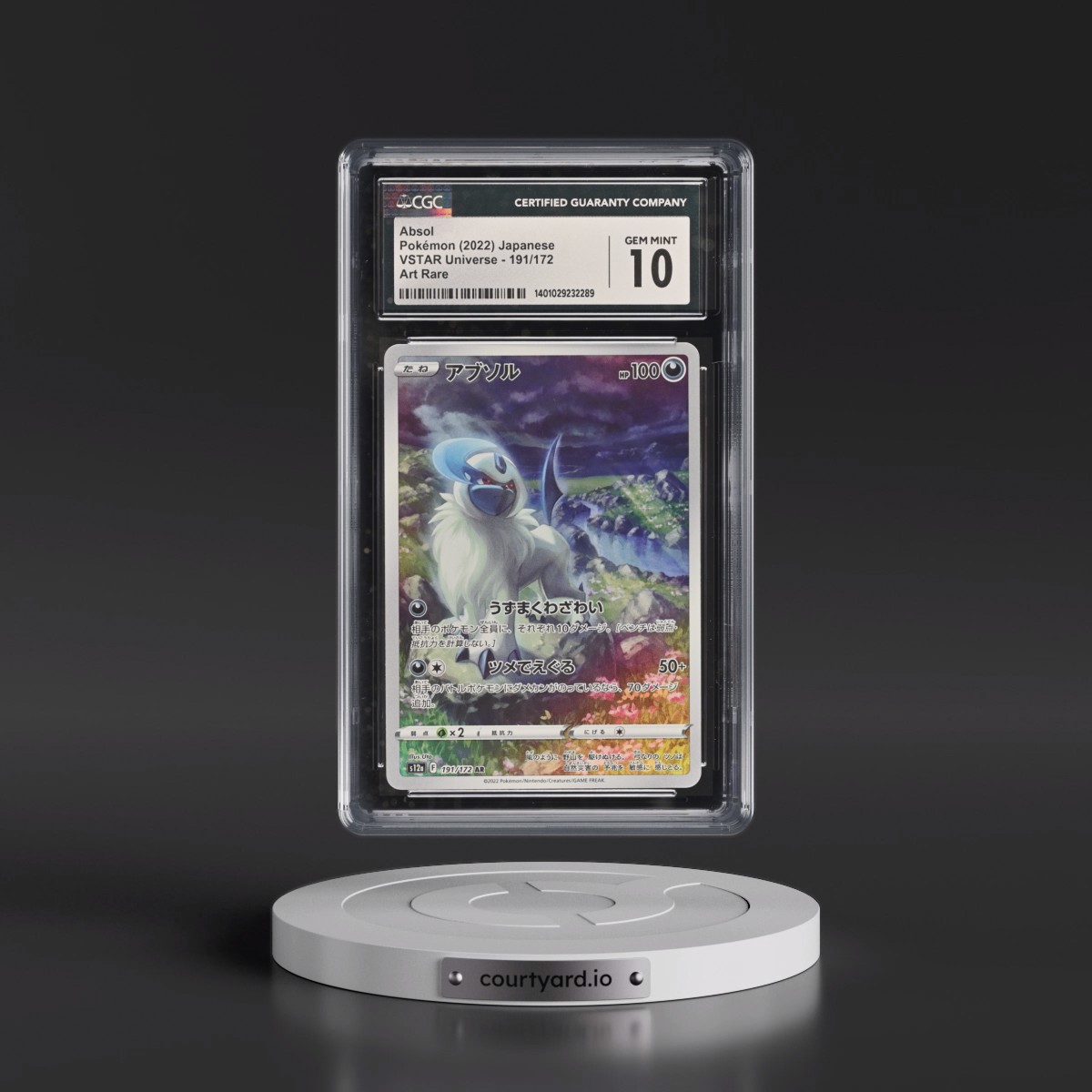 2022 VSTAR Universe #191/172 Absol - Art Rare Holo (CGC 10 GEM MINT)