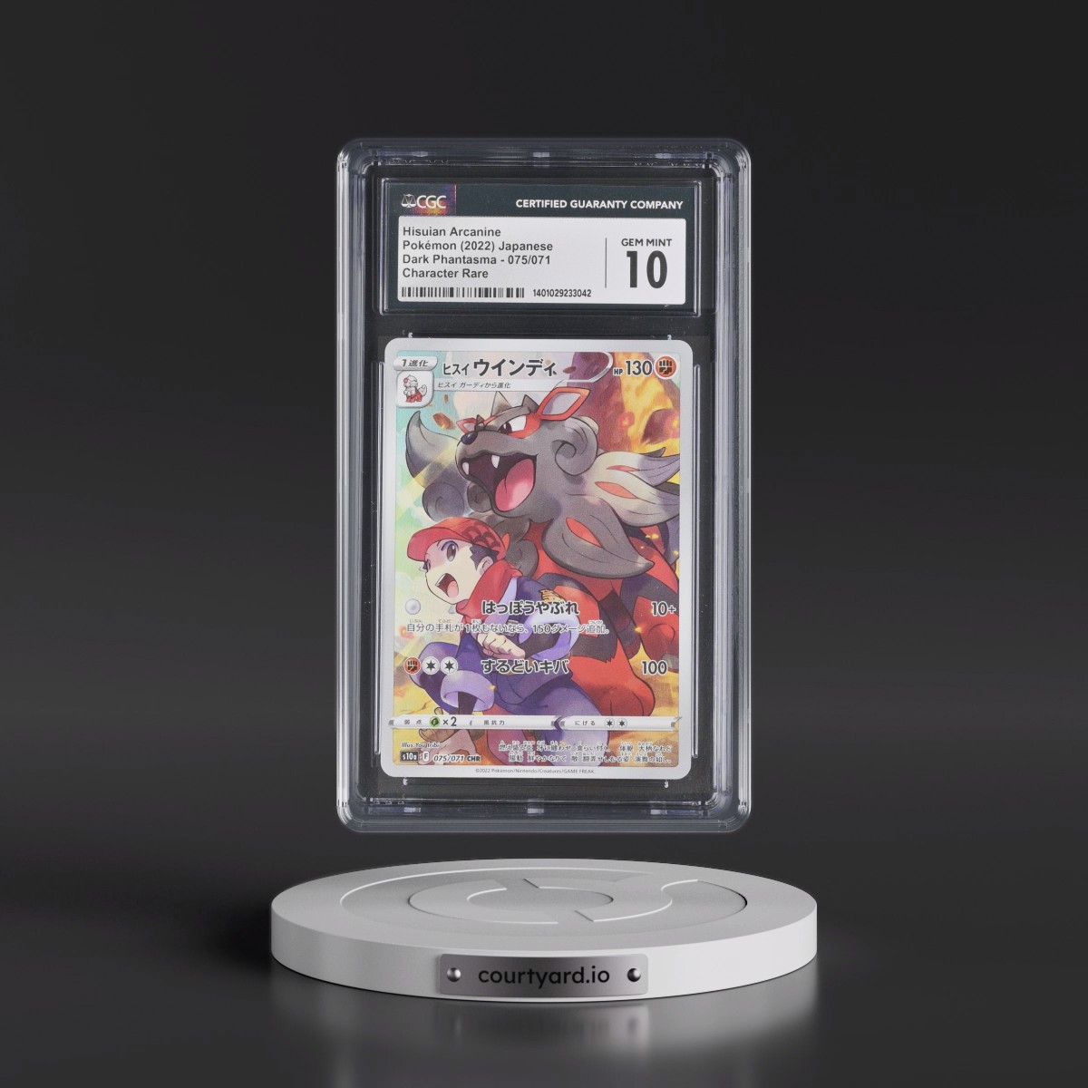 2021 Dark Phantasma #075/071 Hisuian Arcanine - Character Rare Holo (CGC 10 GEM MINT)