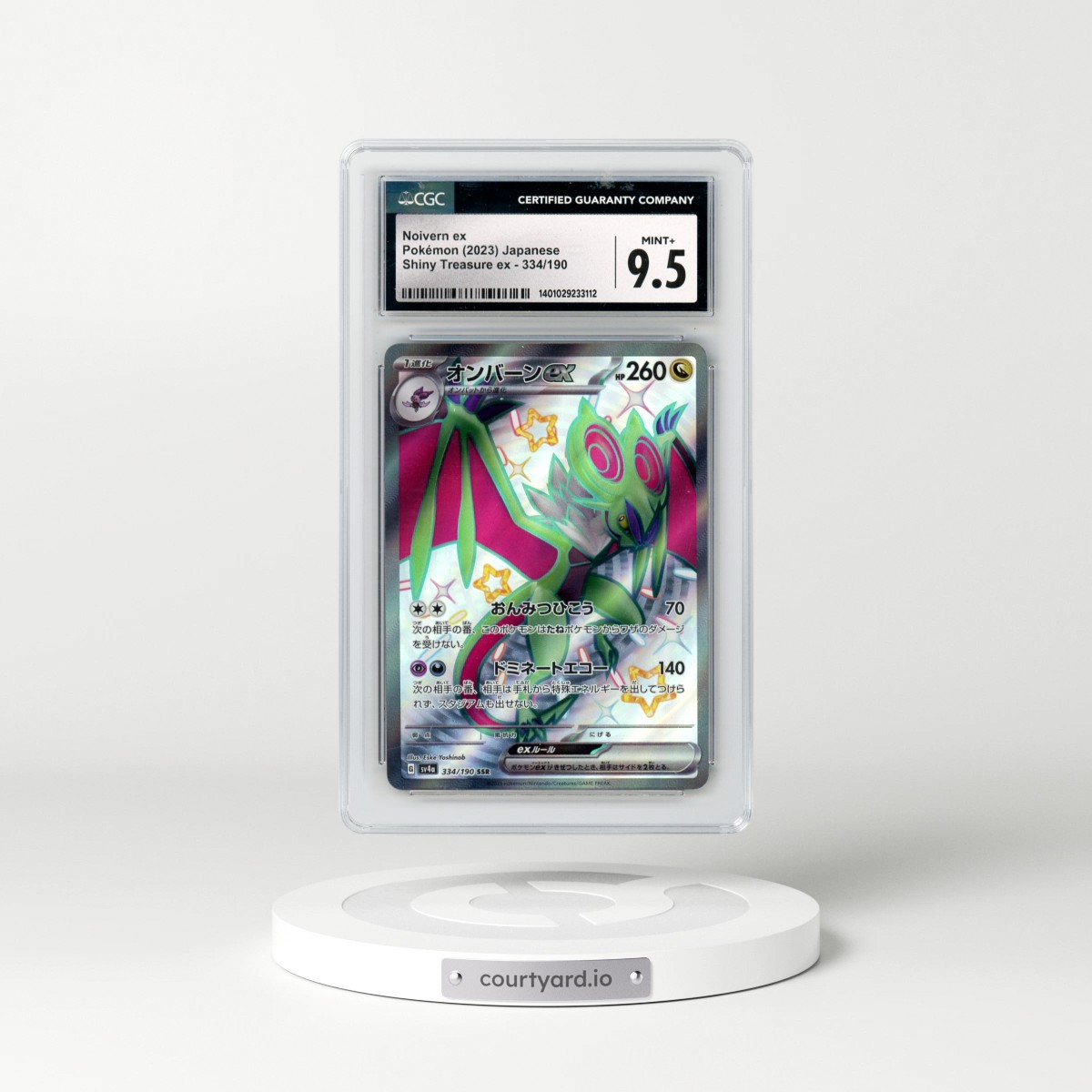 2023 Shiny Treasure ex #334/190 Noivern ex - Shiny Super Rare Holo (CGC 9.5 MINT+)