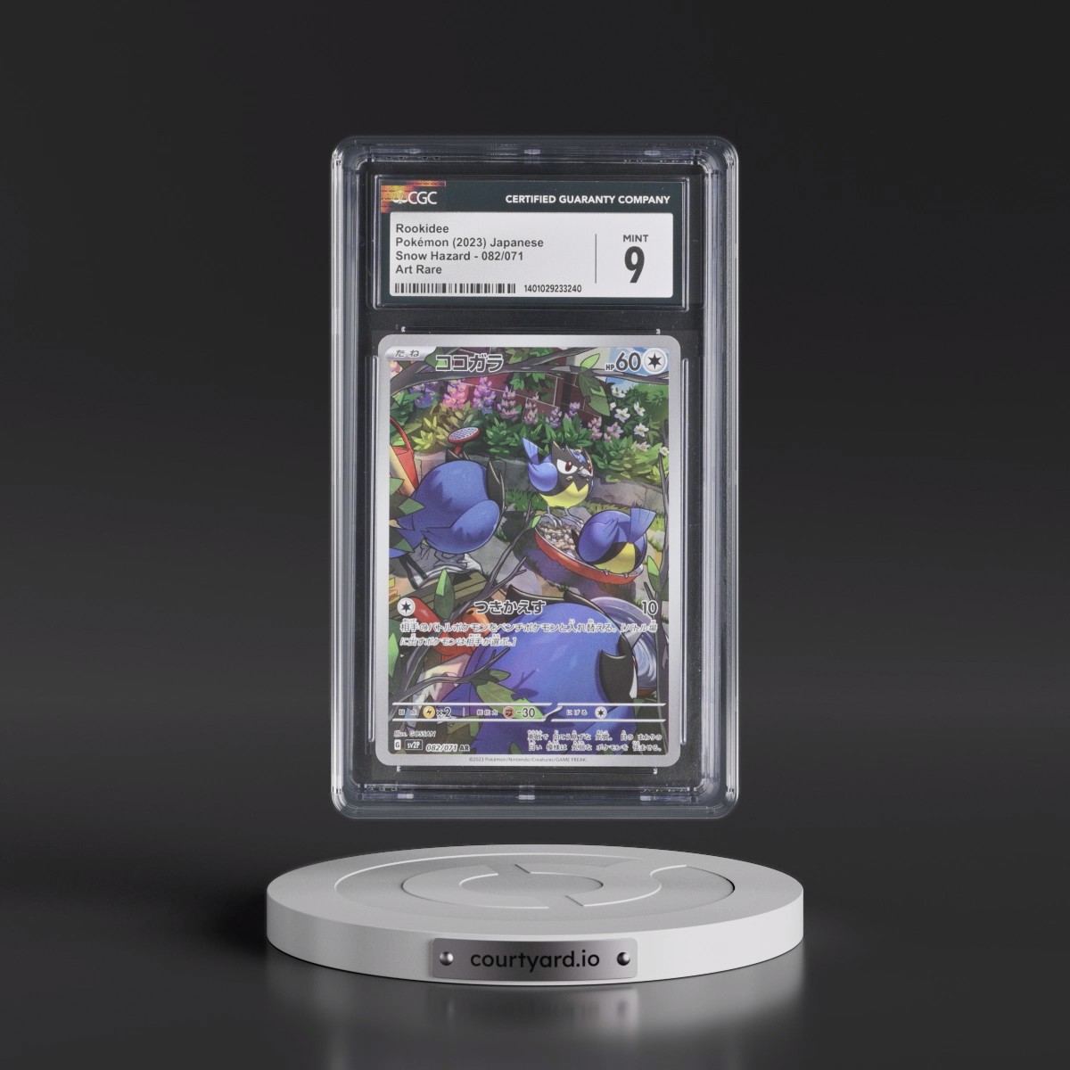 2023 Snow Hazard #082/071 Rookidee - Art Rare Holo (CGC 9 MINT)