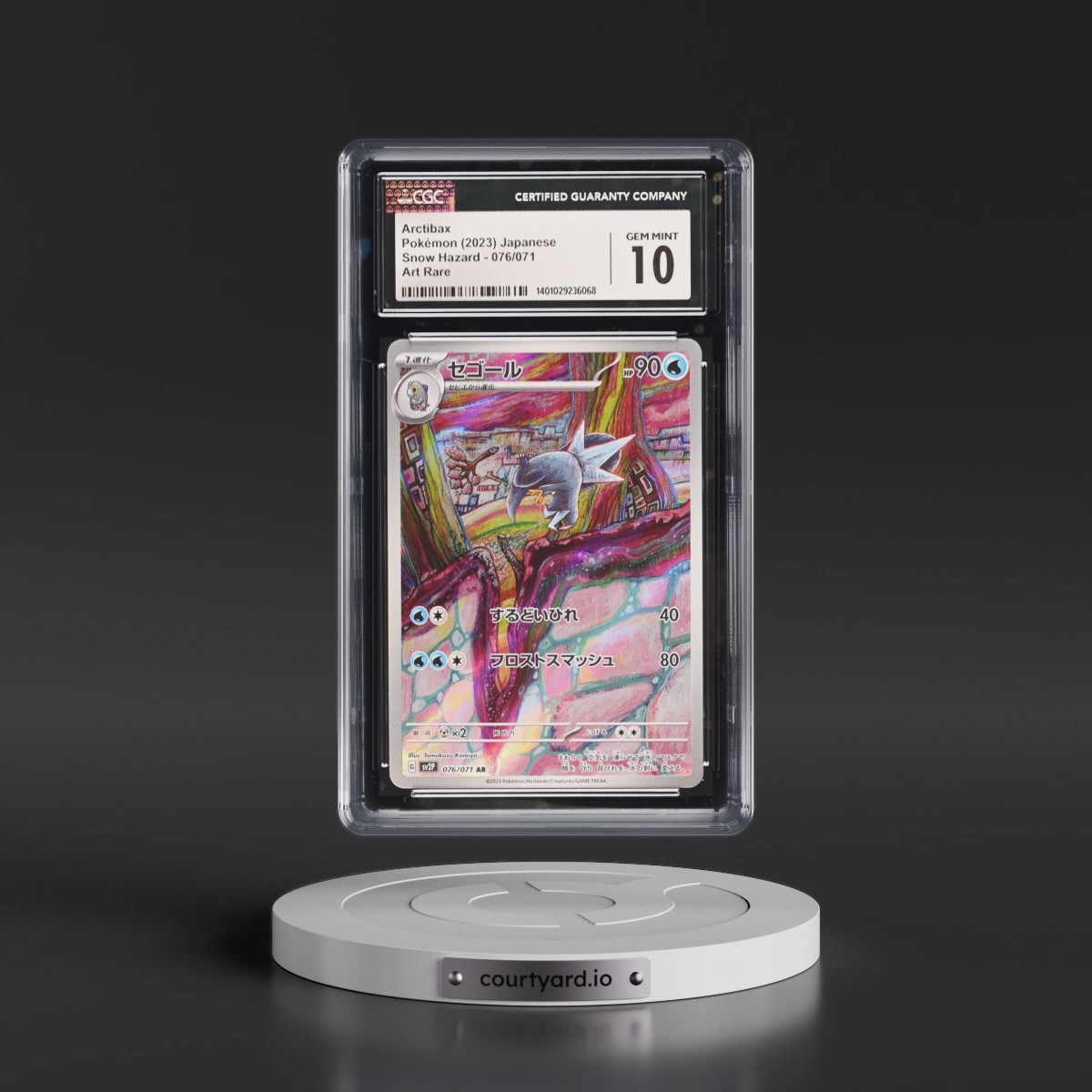 2023 Pokémon Sv2p-Snow Hazard #076 Arctibax - Art Rare (CGC 10 GEM MINT)
