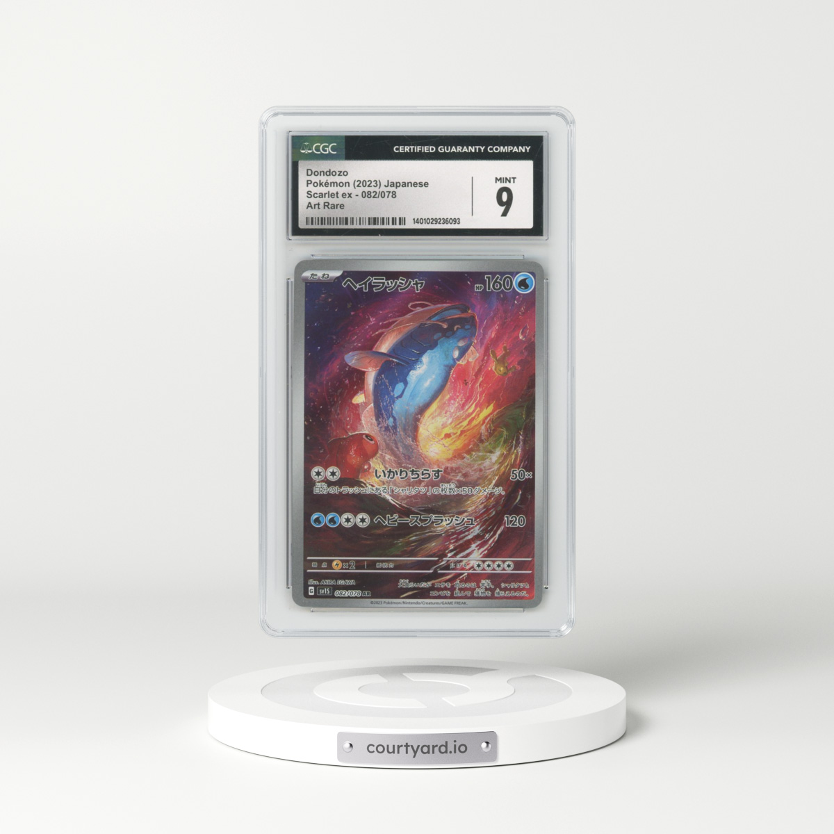 2023 Japanese Scarlet ex #082 Dondozo - Art Rare (CGC 9 MINT)