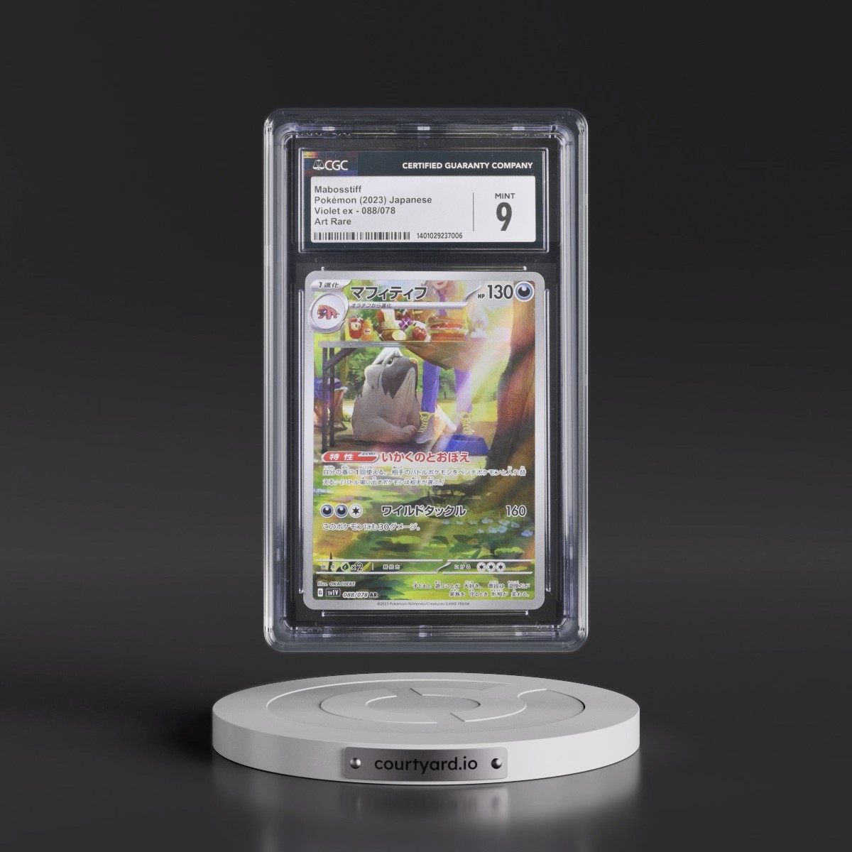 2023 Pokémon Sv1v-Violet EX #088 Mabosstiff - Art Rare (CGC 9 MINT)