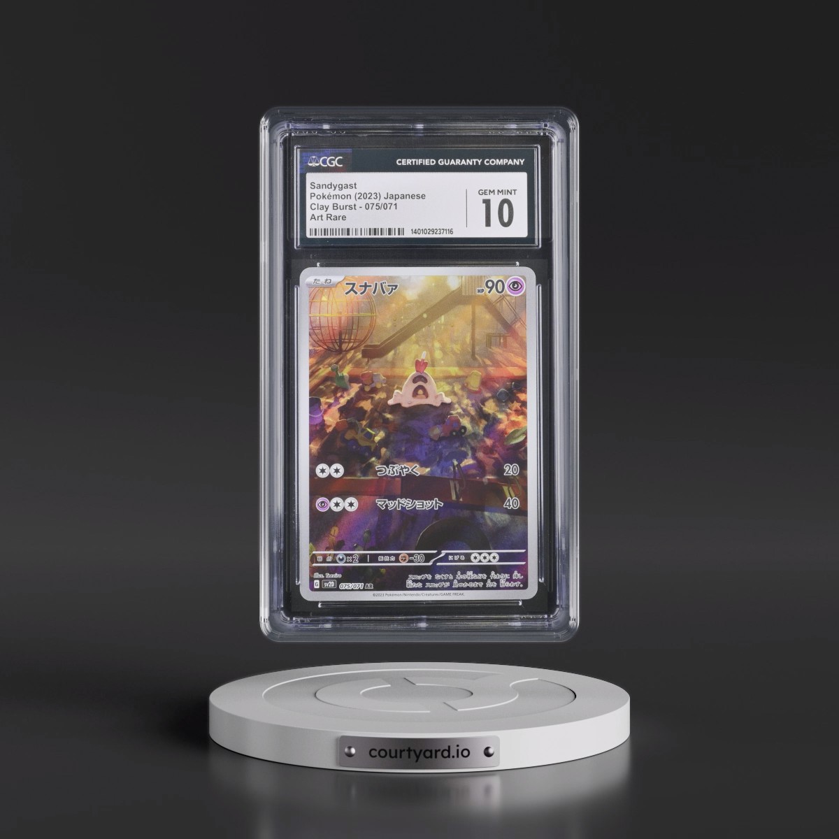 2023 Clay Burst #075/071 Sandygast - Art Rare (CGC 10 GEM MINT)