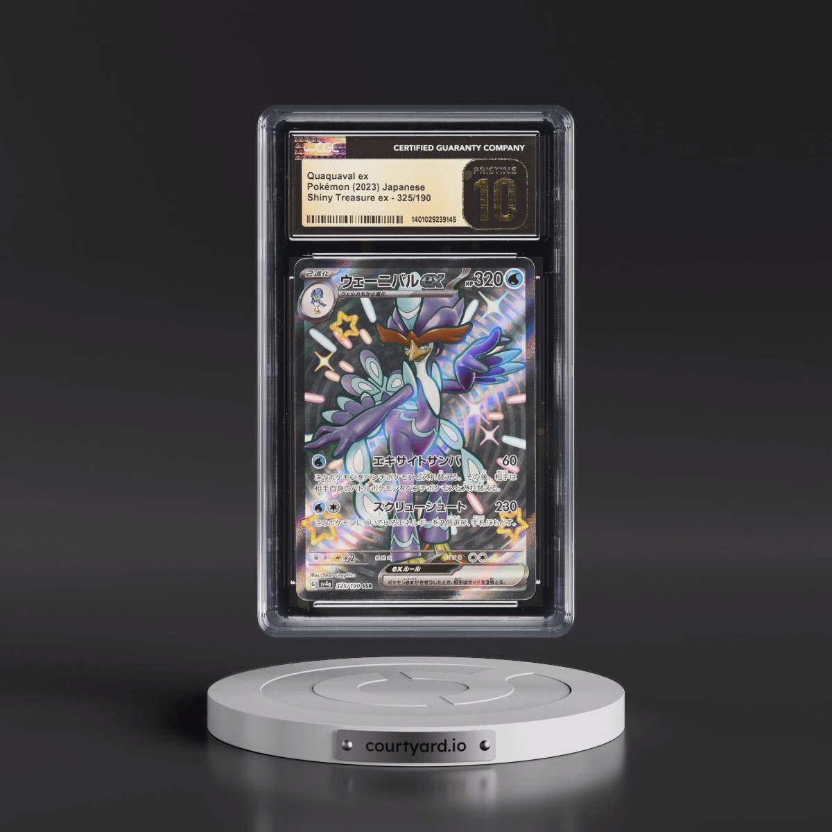 2023 Shiny Treasure ex #325/190 Quaquaval ex - Shiny Super Rare Holo (CGC 10 PRISTINE)